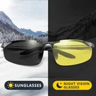 Очки солнцезащитные для ночного вождения, с оправой из алюминиево-магниевого сплава