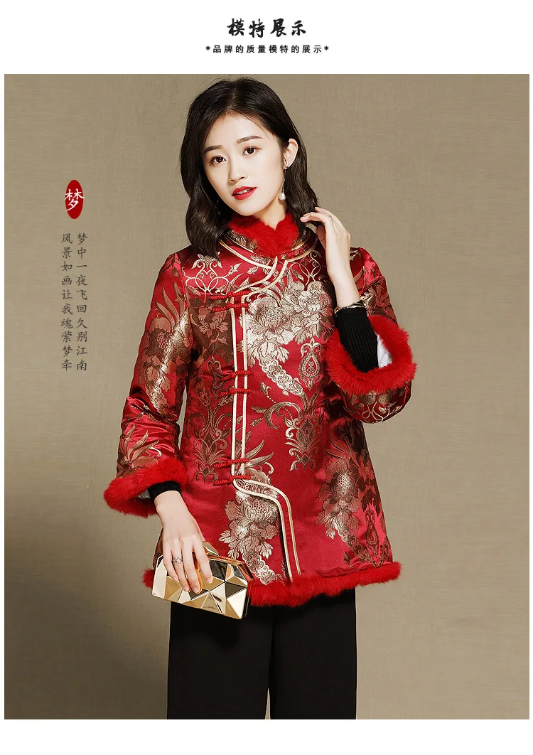 women tang suit Chinese red cheongsam tops vintage traditional embroidery top oriental festival clothing