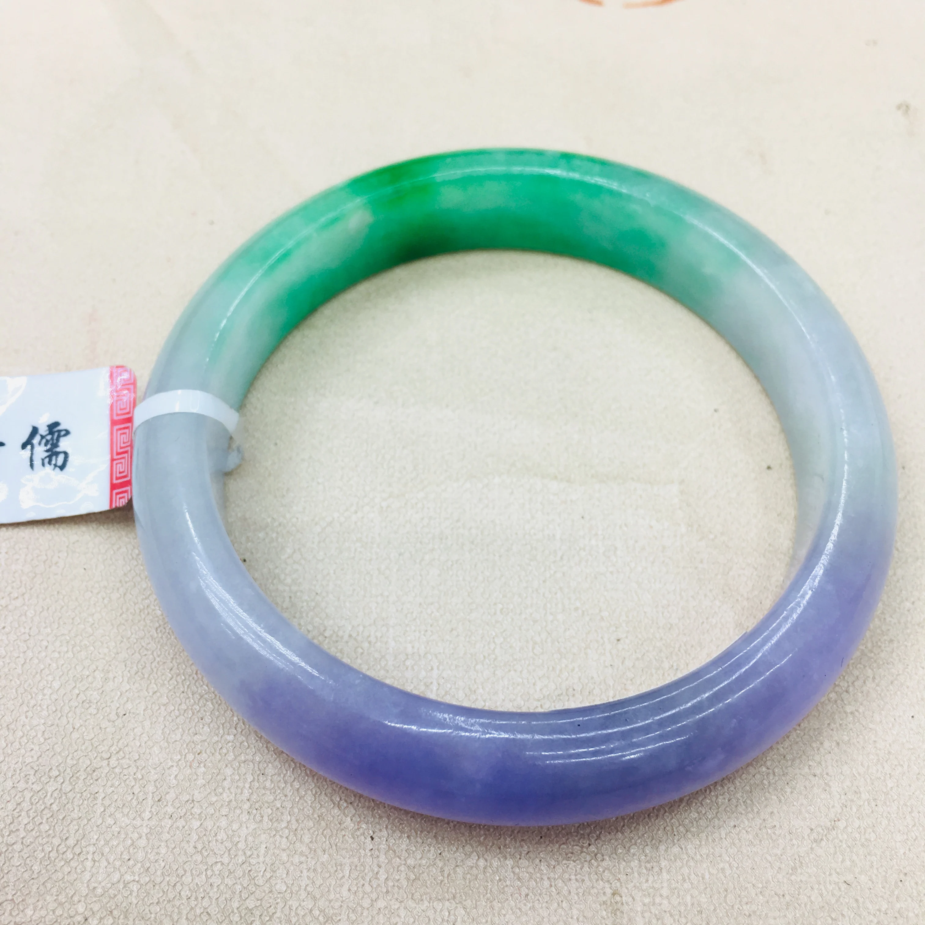 Zheru браслет из натурального жадеита натуральный светильник фиолетовый + зеленый