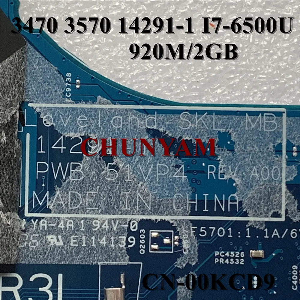 I7-6500U 920M 2G для dell Latitude 14 3470 15 3570 материнская плата ноутбука 14291-1 51VP4 CN-00KCD9 0KCD9