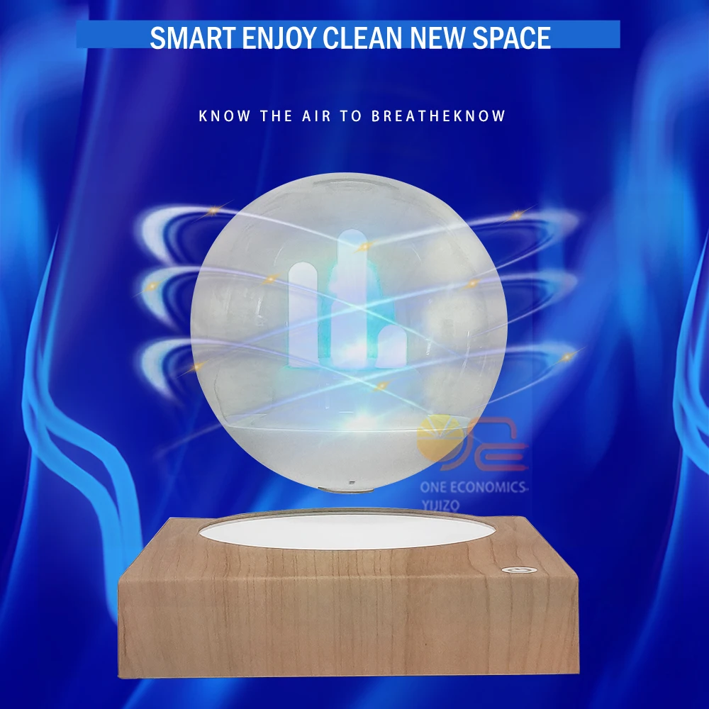 Магнитная левитационная лампа креативный плавающий светильник для подарка на