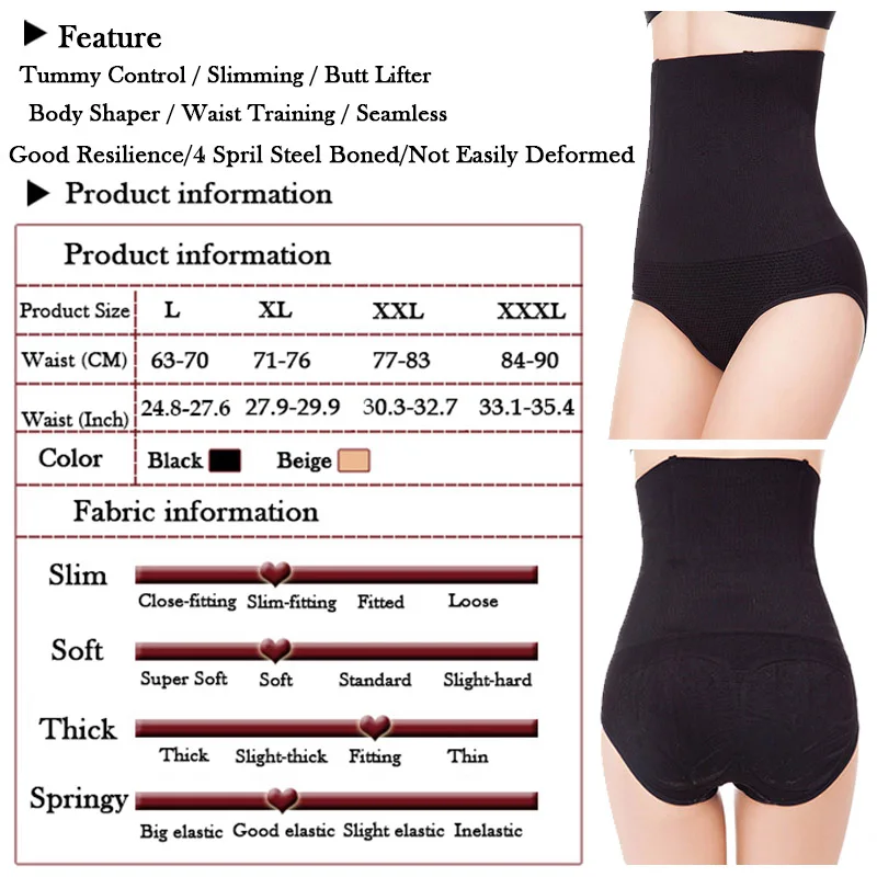 SJASTME Sexy Slimming Pants Women Butt Lifter Body Shaper Control Panties Underwear Tummy Cincher Waist Trainer Shapewear | Женская