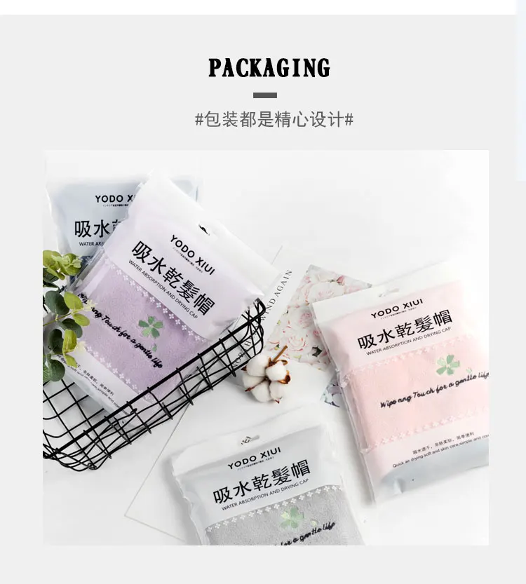 Новое быстросохнущее твист-полотенце для волос тюрбан полотенце из микрофибры