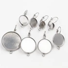 (Не выцветает) 810121416182025 мм 10 шт нержавеющая сталь одна петля Французский рычаг назад серьги основание, подходит 8-25 мм стеклянные кабошоны