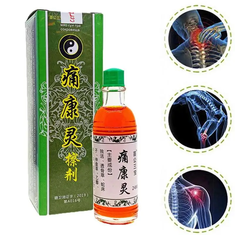 

Chinese Medical Herbal Joint Pain Ointment Knee Back Pain Reliever Medicine Smoke Arthritis Rheumatism Myalgia Treatment