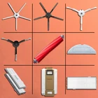 Запчасти для робота-пылесоса Xiaomi Roborock S7, T7Plus, T7, T7S