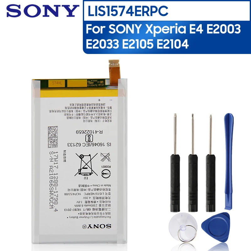 Оригинальный Сменный аккумулятор для телефона Sony Xperia E4 E2003 E2033 E2105 E2104 E2115 LIS1574ERPC