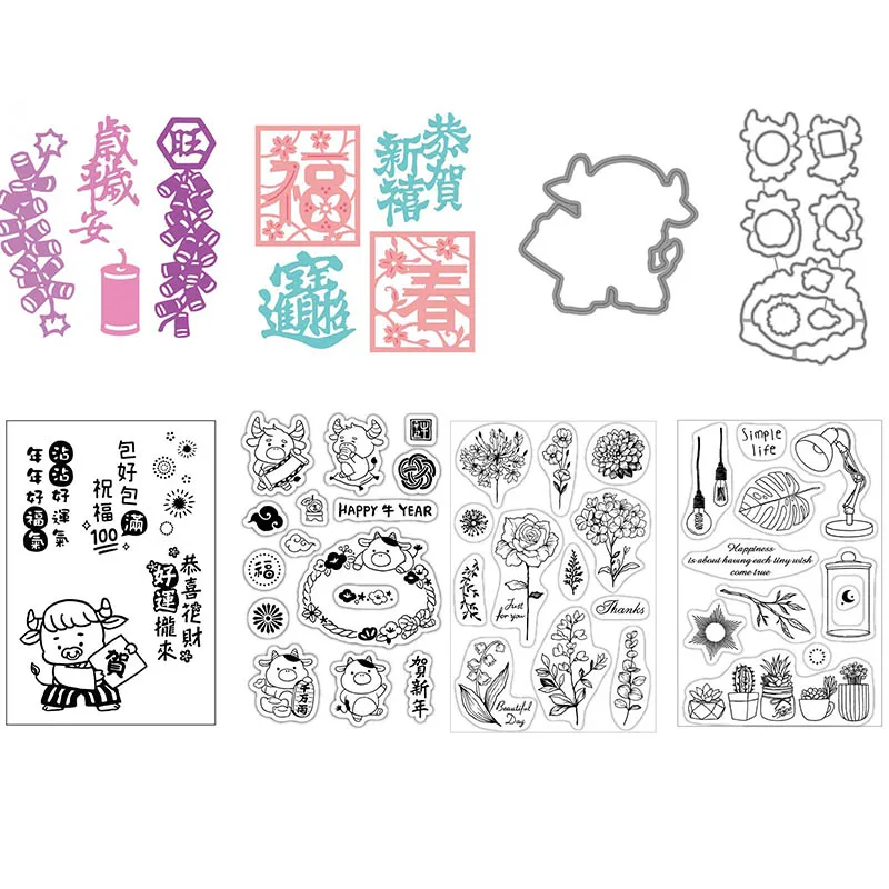 

Chinese New Year Greetings Metal Cutting Dies&Coordinating Stamps For Scrapbooking Craft Die Cut Card Making Embossing Stencil