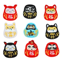 new arrival japanese vintage style fortune fuwa lucky embroidery cloth pasted brooch iron on patches sew on applique badges