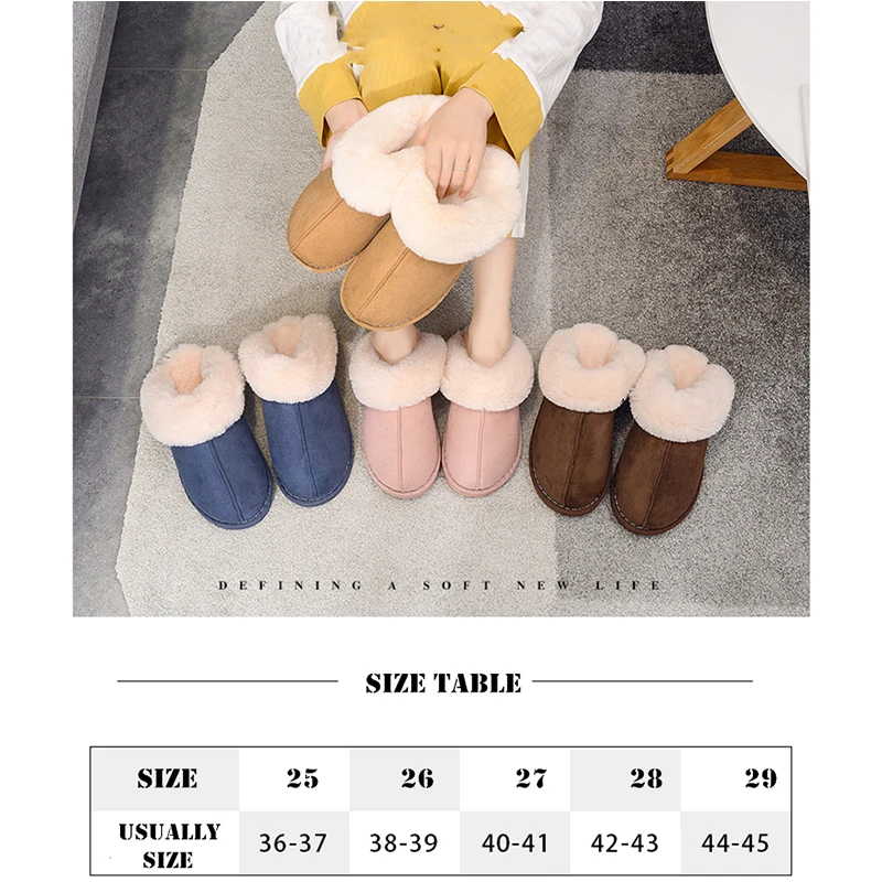 KushyShoo/хлопковые тапочки женские зимние теплые простые домашние на толстой