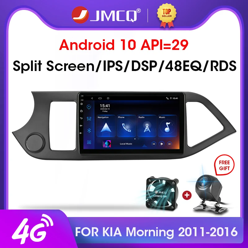 JMCQ 2din 2 ГБ + 32 Android 10 автомобильный Радио мультимидиа видео плеер DSP для KIA PICANTO Morning
