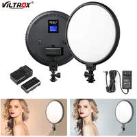 viltrox vl 500t led light kit 3300k 5600k led video conference lighting 10 inch ultra thin round lighting with battery adapter