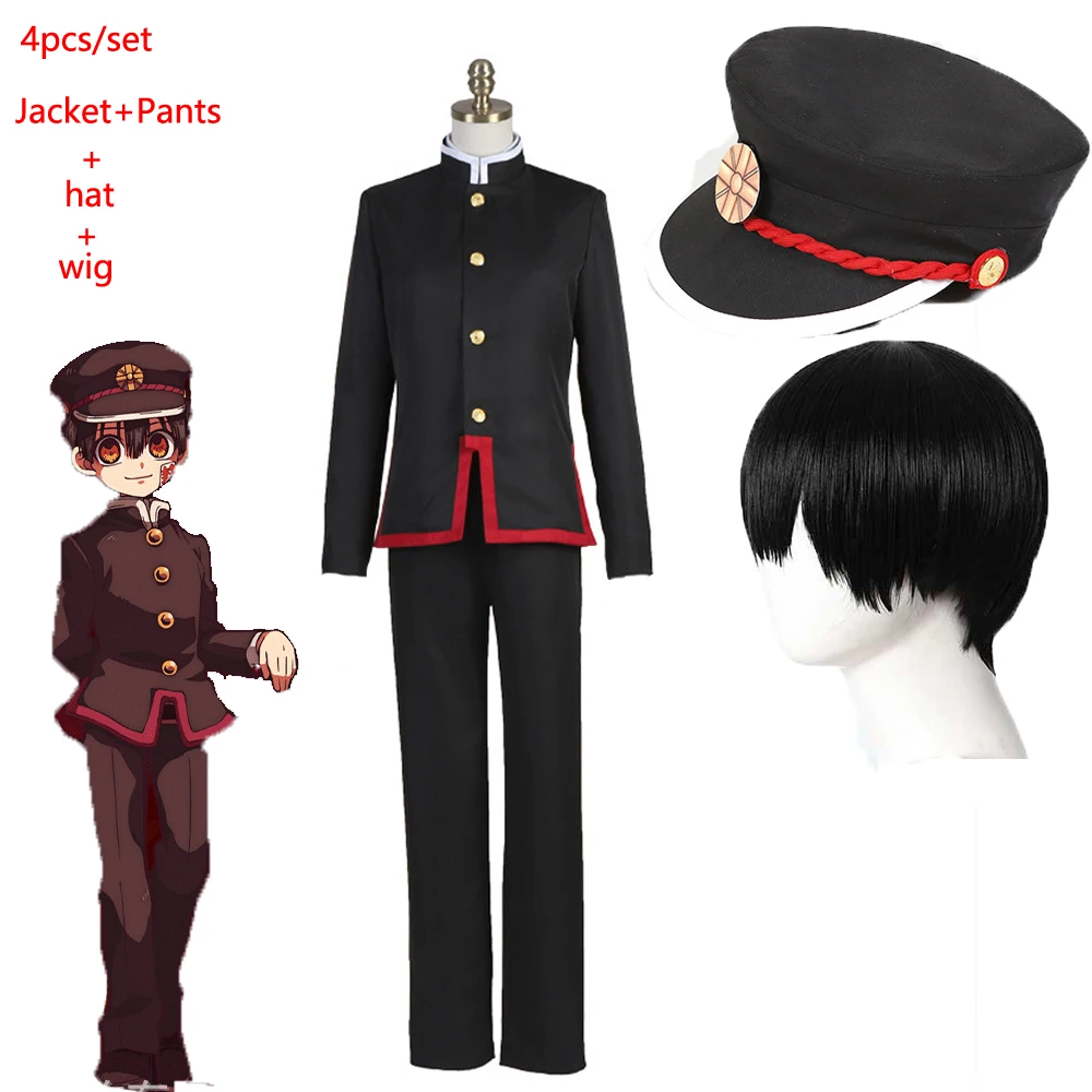 

Anime Toilet-Bound Hanako-kun Cosplay Costume Jibaku Shounen Hanako kun Shirt Pants Cloak Full Set Nene Yashiro Dress Skirt Wig