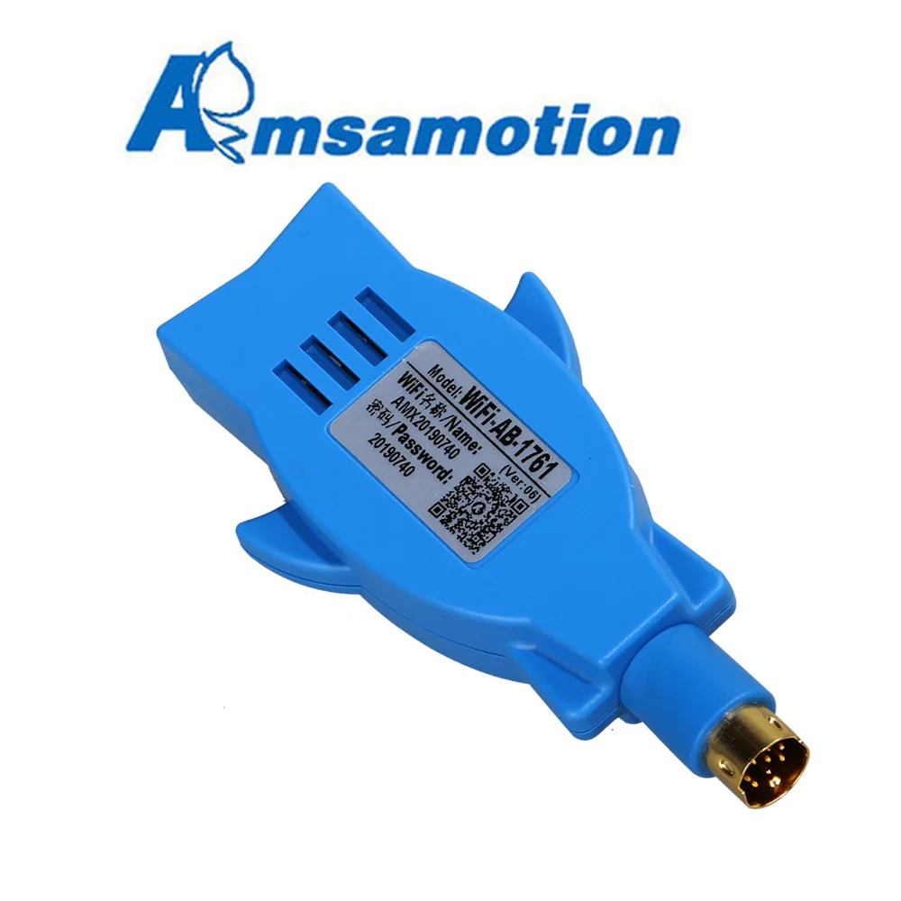 Беспроводной адаптер для программирования интерфейса RS232 планшетов |