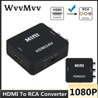 wvvmvv hdmi compatible to av scaler adapter hd video composite converter box hd to rca avcvsb lr video 1080p support pal ntsc
