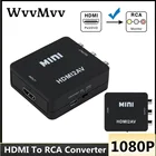 Адаптер скалера WVVMVV HDMI-совместимый с AV, композитный преобразователь HD-видео в RCA AVCVSB LR 1080P, поддержка PAL NTSC