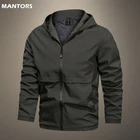 Куртка-бомбер мужская осенне-зимняя, однотонная, с капюшоном