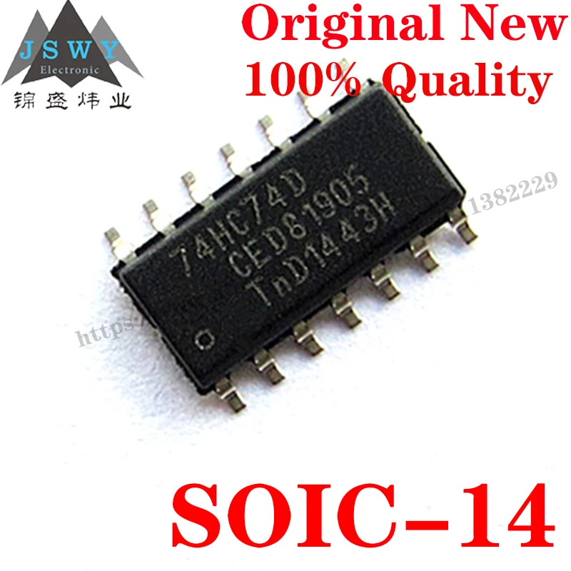 Полупроводниковый триггер интегральной схемы 74HC74D для arduino nano uno, бесплатная доставка 74HC74D