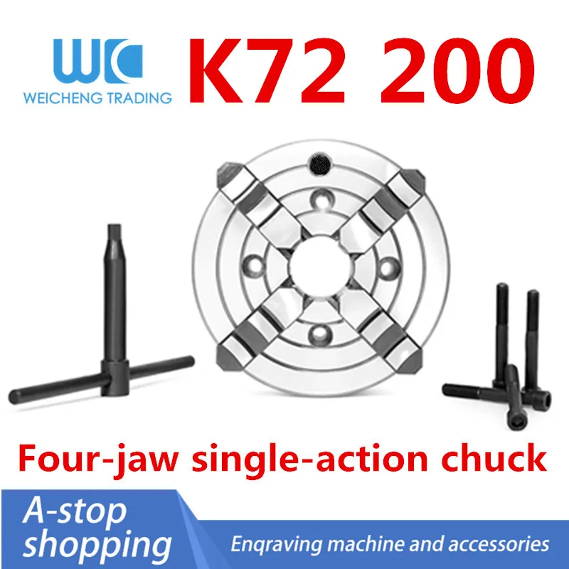 

Four-jaw single-action chuck K72-200