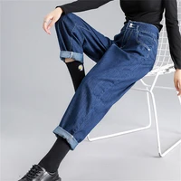 loose wide leg pants denim jeans all match 2021 autumn high waist chic banana pants fashion plus size straight trousers