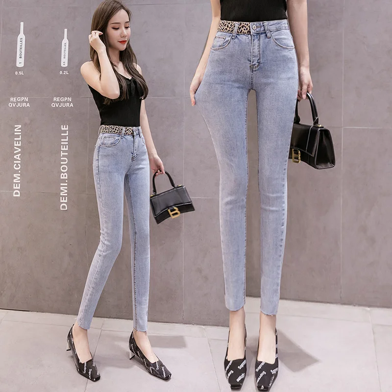 

Women's jeans 2020 autumn new version high waist slim waist head leopard print stitching wild slim feet jeans women