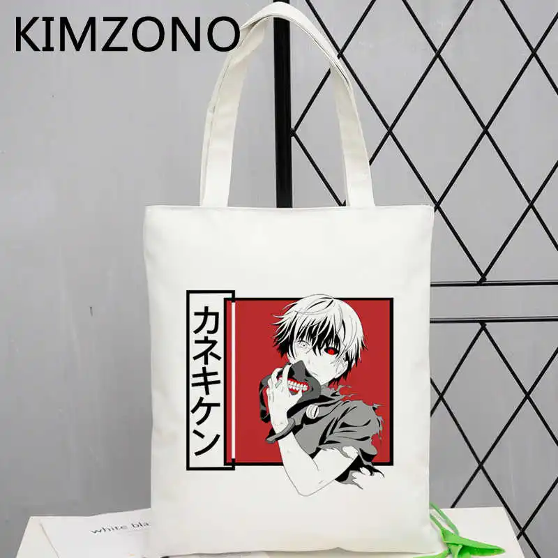 

Tokyo Ghoul shopping bag grocery handbag recycle bag shopper bolso bag shoping bolsa compra bolsas reutilizables custom