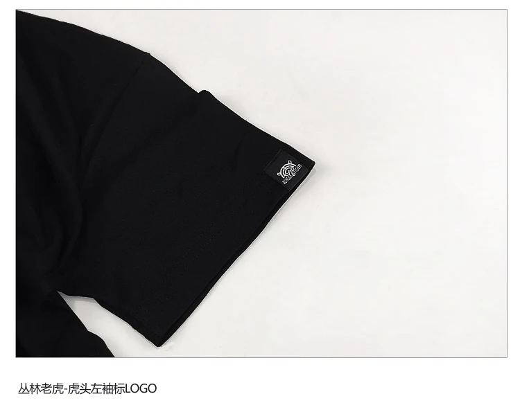 JS1046J-Workout фитнес Мужская футболка с коротким рукавом термальная мышечная одежда