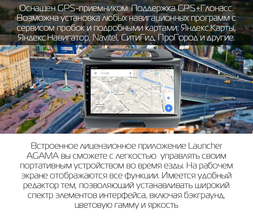 Marubox 996PX5 DSP, 4 Гб ОЗУ 64 Гб ПЗУ головное устройство для Kia Sportage 2010- Автомобильный мультимедийный плеер, Android 9,0, 9 ''ips экран
