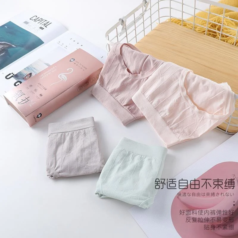 Маленькая золотая коробка штаны для ухода графеновые антибактериальные нижнее