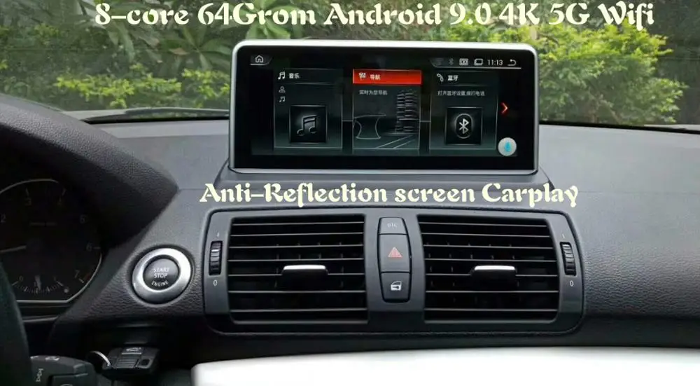 8-ядерный DSP 4G 64Grom10.25 &quotAndroid 9 0 автомобильная аудиосистема Для BMW E81 E82 E87 E88 стерео