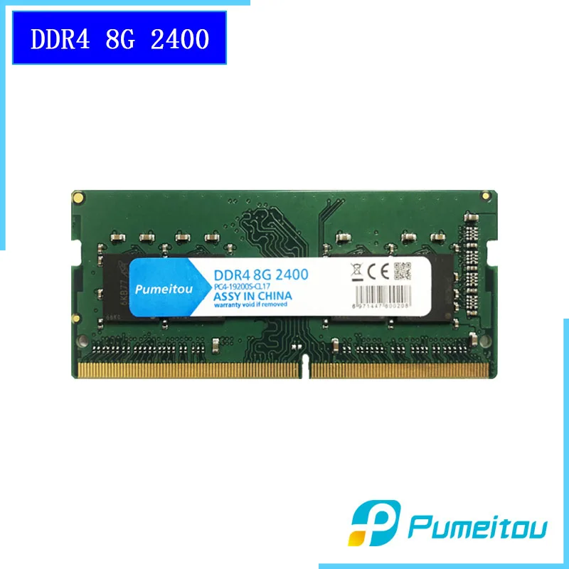 Оперативная память Pumeitou для ноутбука с процессором Intel DDR4 4 ГБ 8 16 2133 2400 МГц 2666 pin 1 2