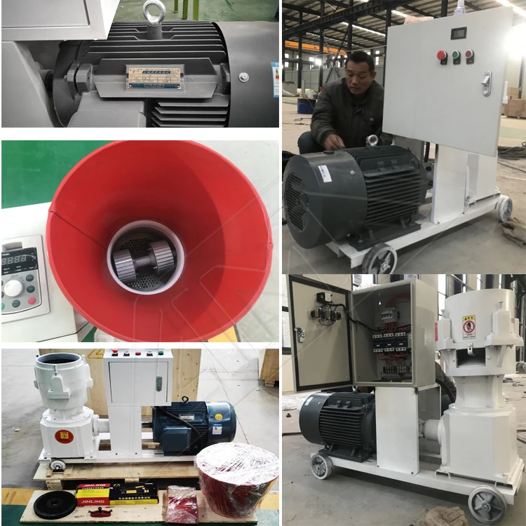 

200-300KG/H flat die pellet mill farm use pig cattle goose duck animal feed wood mixing pellet making machine