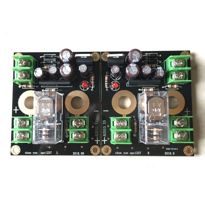 2 шт. UPC1237 Hi Fi усилитель динамик защиты доска 1200 Вт Выход защита от короткого
