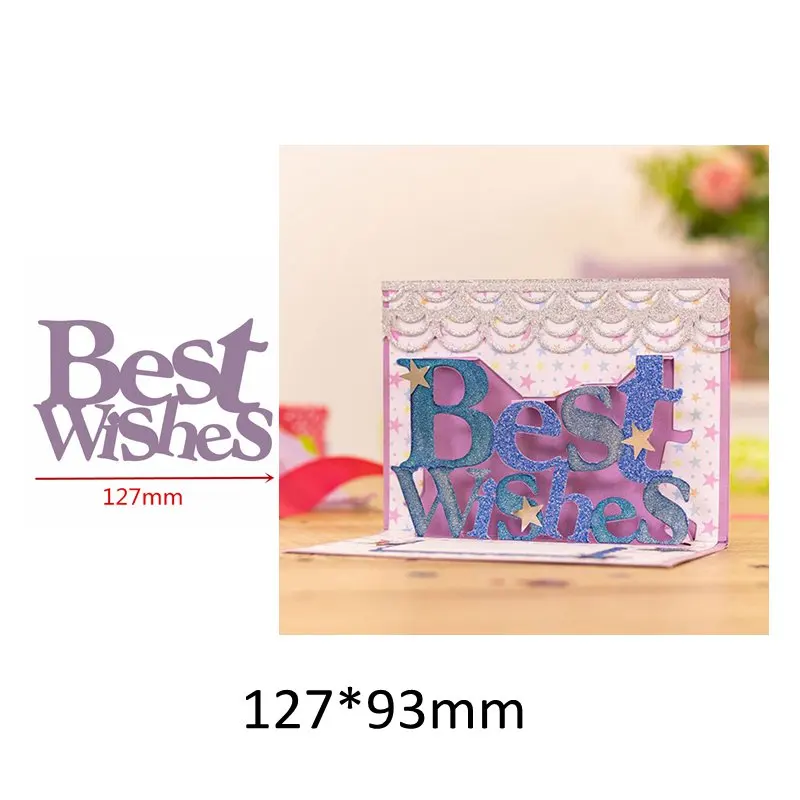 Наилучшие пожелания только для вас спасибо за слова штампы резки металла DIY