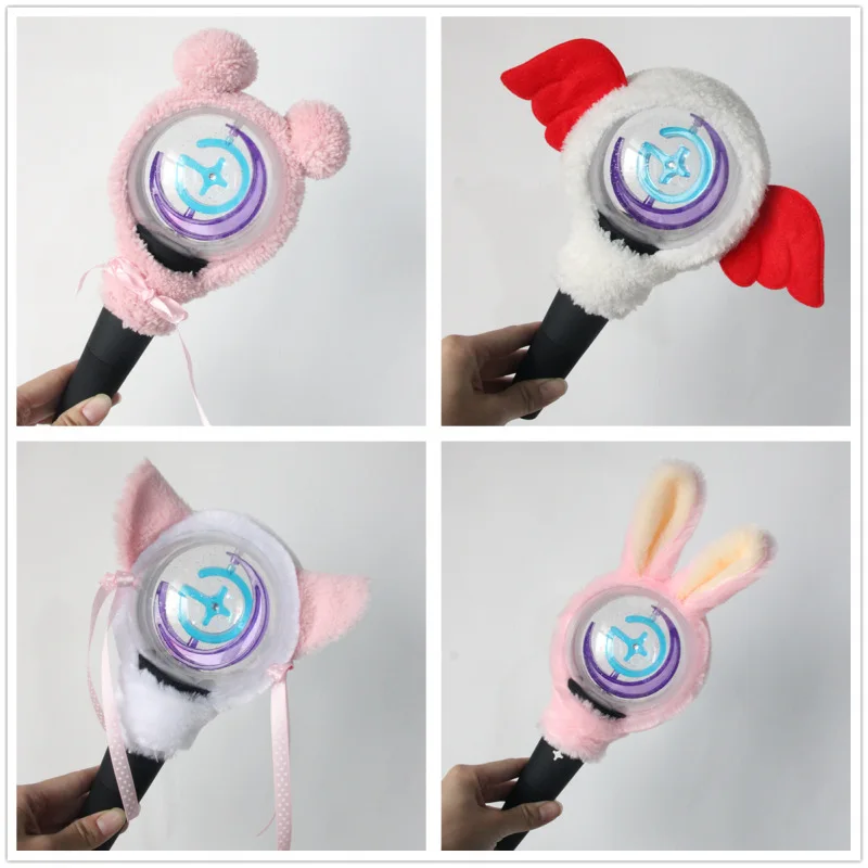 

1pcs Kpop Plush Cover for GFRIEND Light Stick Lamp Creative Decorative Cute Cover for GFRIEND Lightstick