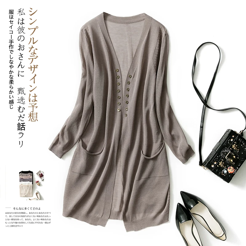 Женское длинное кимоно тонкое прозрачное трикотажное свободного кроя с