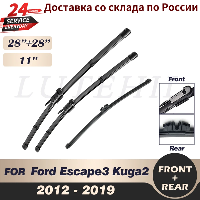 

Wiper Front & Rear Wiper Blades Set For Ford Kuga MK 2 Escape C520 2012-2018 2013 2014 Windshield Windscreen Window 28"+28"+11"