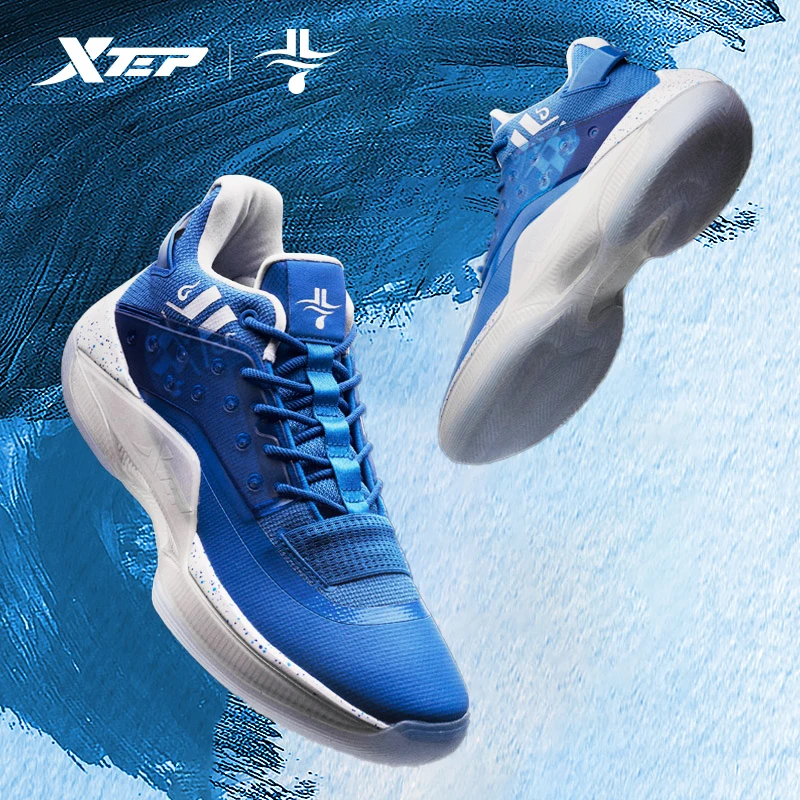 

XTEP Lin Shuhao men's shoes basketball shoes men's 2020 autumn new Youyun 4 actual basketball shoes