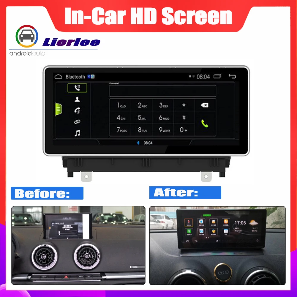 Автомобильный мультимедийный плеер на Android экран 10 25 дюйма GPS-навигация для Audi A3