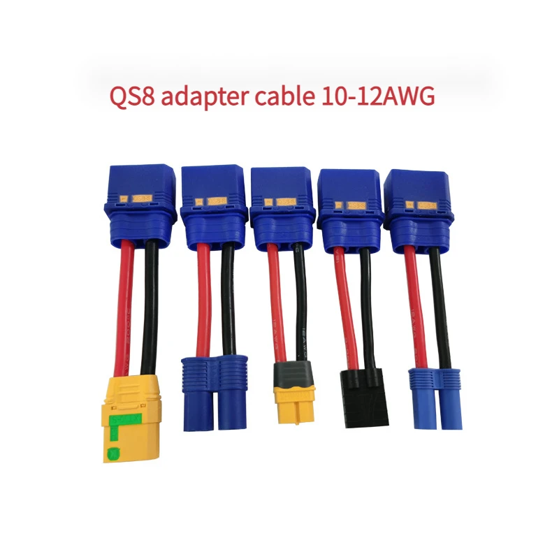 

QS8 Anti Spark Connector Male QS8-S to Female XT90 XT60 EC5 EC8 TRX Deans T Plug Adapter Cable For RC UAV Drone Battery Charger
