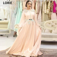 Robe de soirée marocaine en dentelle, Kaftan, robe Duiba, manches longues, robe de mariage pour occasions spéciales, Duiba  (4)