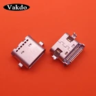 2 шт. Micro Mini USB порт для зарядки док-станция разъем для Vkworld vk7000  VK700X MTK6580  VK700  VK700 Pro  Vk6735