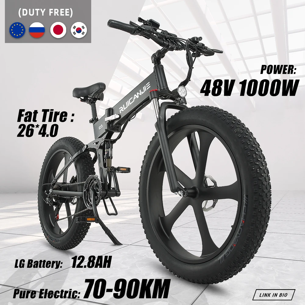Verkauf Elektrische Bike 1000W 48V 12,8 Neue Super Ebene Schnee Bike Elektro Fahrrad Klapp Ebike Elektrische Fahrrad 4,0 Fett Reifen E Bike