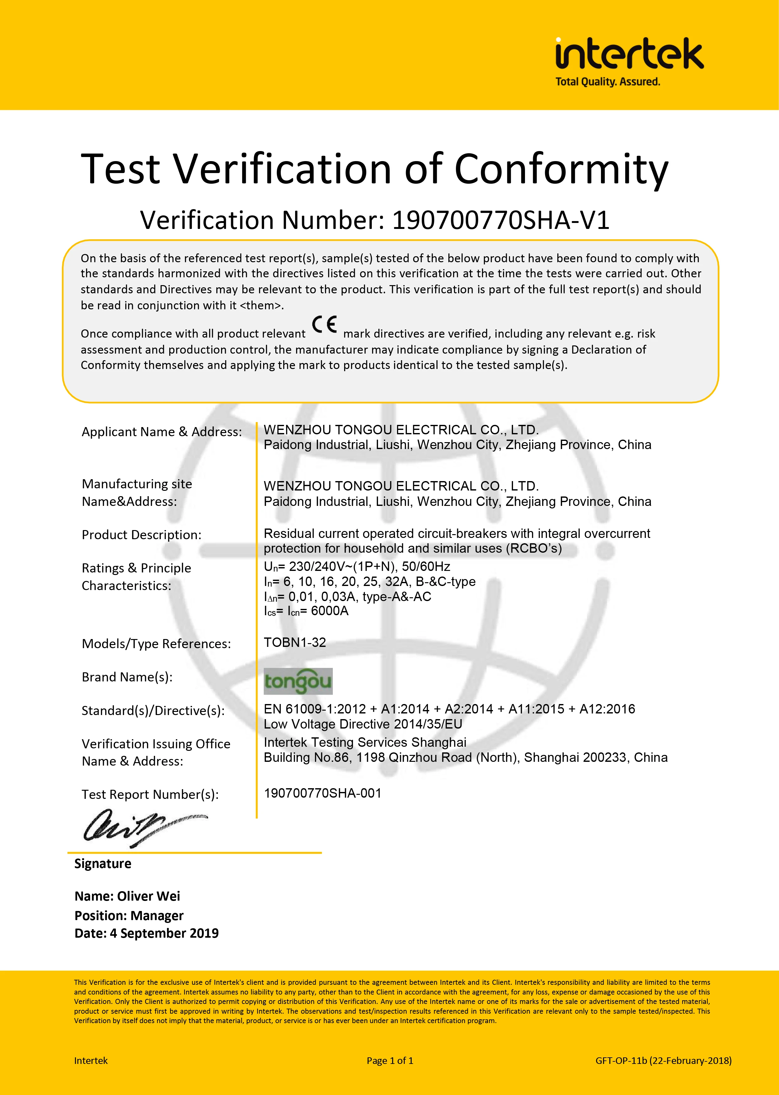 Автоматический выключатель переменного тока RCBO C изогнутого типа 18 мм 16 А 10 мА 30 100
