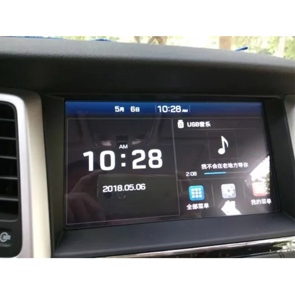 Замена для hyundai Tucson 2018 8 &quotавтомобильный навигационный экран пленка крышка