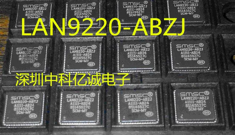 

LAN9220 LAN9220-ABZJ / /QFN-56