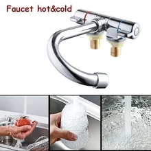 Folding Hot cold Faucet attachment sets word handle control Camper RV Bathroom Kitchen Faucet Mixer Tap practical Car Accessorie