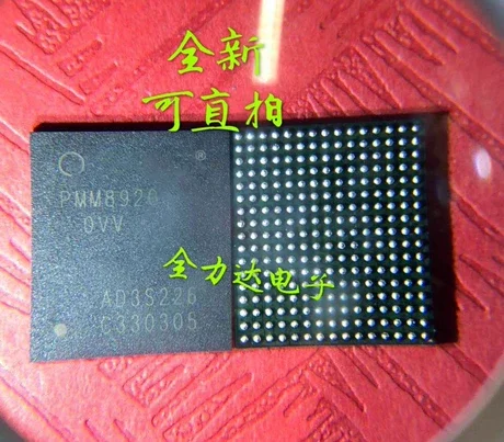 

5-10pcs New PMM8920 V00 PMM8920-V00 BGA255 Mobile phone power chip
