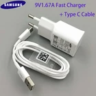 Быстрое зарядное устройство для Samsung Galaxy A32, A22, A11, A21, A31, A41, USB-адаптер питания 9 в, а, кабель для быстрой зарядки типа C для Galaxy A30, A50, A70 S