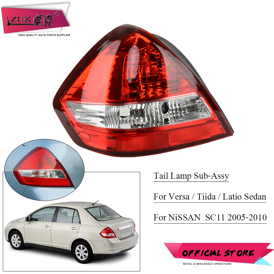 ZUK задний бампер светодиодный светильник тормозной для NISSAN TIIDA седан LATIO VERSA C11 Dodge